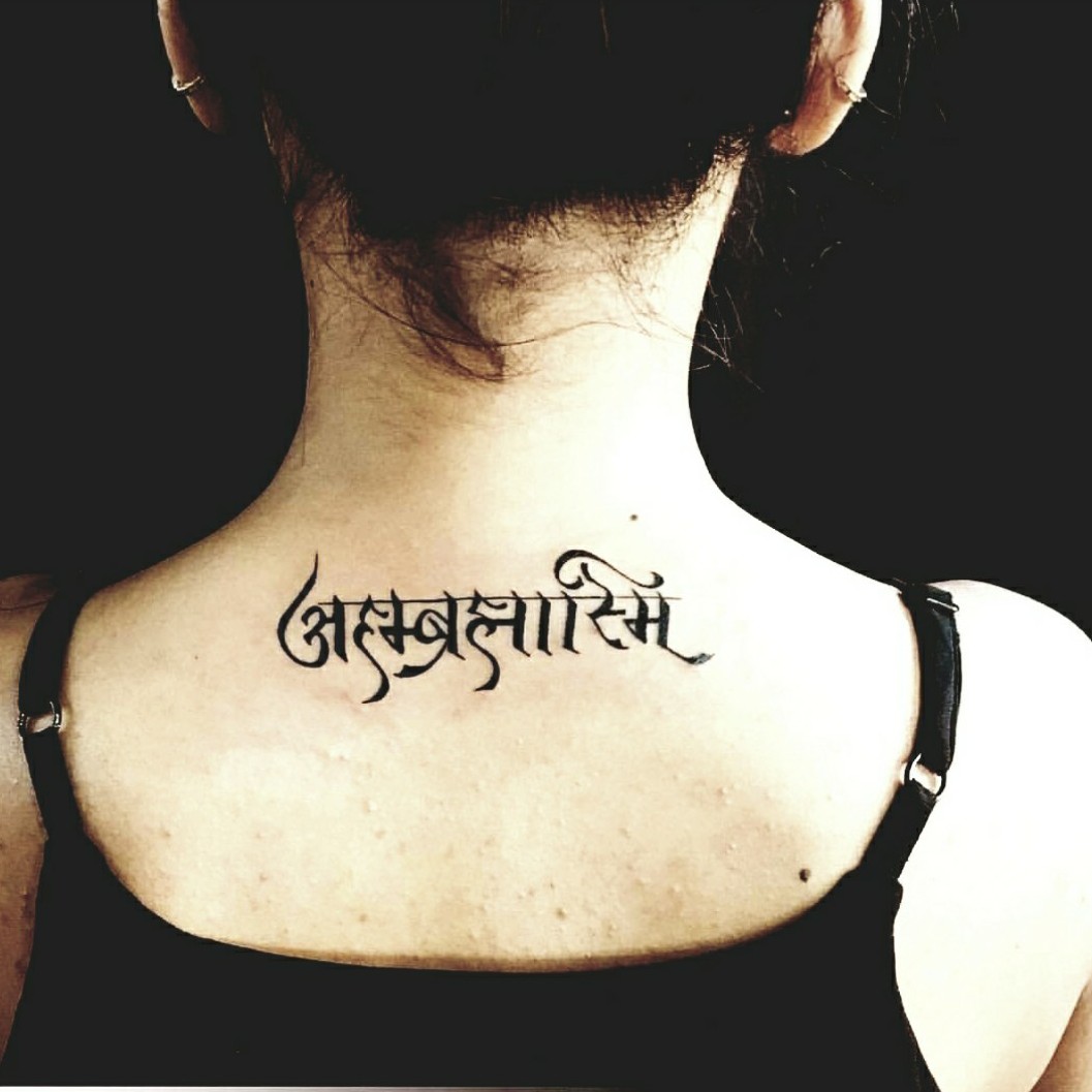 10 Best Sanskrit Tattoo Designs That Have Powerful Meanings