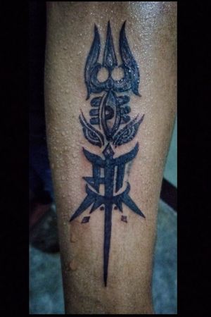 Shivji's armour tattoo