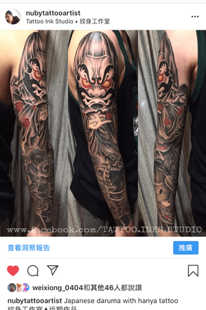 Tattoo by Tattoo Ink Studio • 纹身工作室