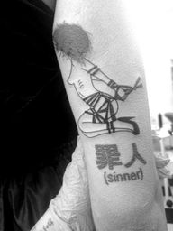 Tattoo