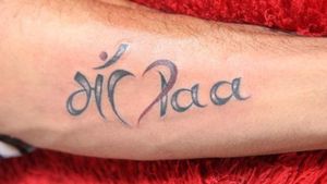 Maa paa Tattoo done yesterday at Mr. Ink Tattoos, IndoreBy - Sudarshan DubeyContact - 9713616441