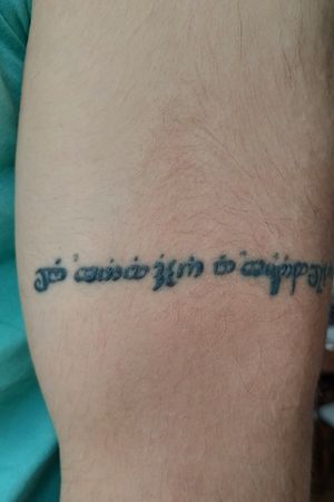 Elvish Tattoo