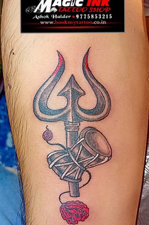 #Magic_Ink_Tattoo_Shop_Ashok_Halder_Tattoo_Artist_9775853215_India_West_Bengal_Murshidabad_Berhampore