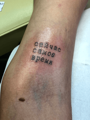 Tattoo by A.Doronina Tattoo