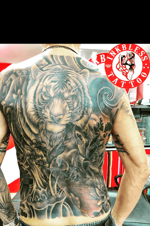 Tiger full back piece 