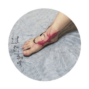 #ingtattoostudio #tattoo #tattooed #tattooistartmag #ink #chinesetattoo #china #ink #tattooartmagazine #fishtattoo #thebesttattooartists #equilattera #tattooart #art 