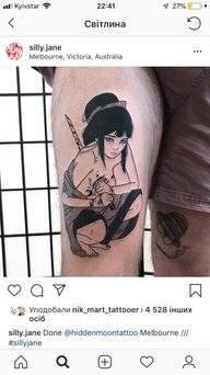 Tattoo