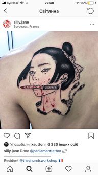 Tattoo
