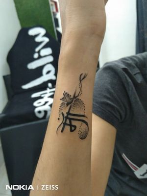 Maa small and cute tattoo