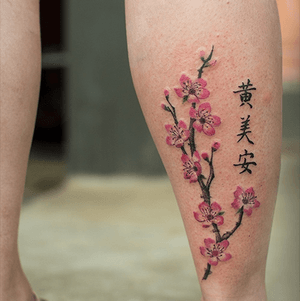 Sakura, with the Client’s name. She’s Chinese. 🌸