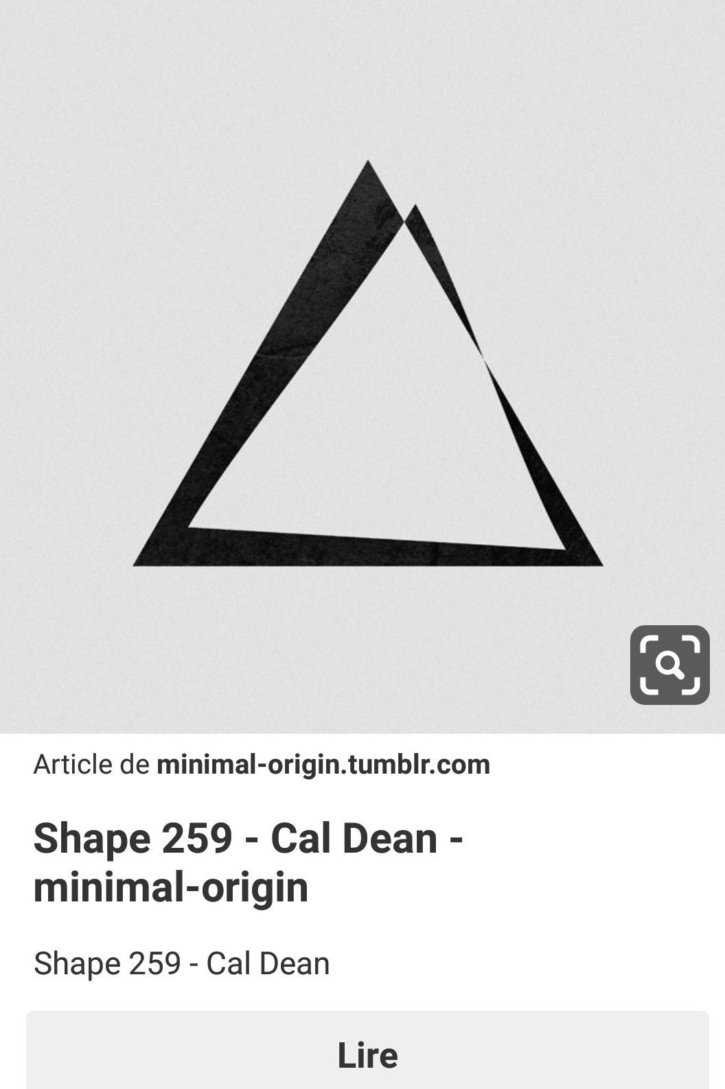 Треугольник символ