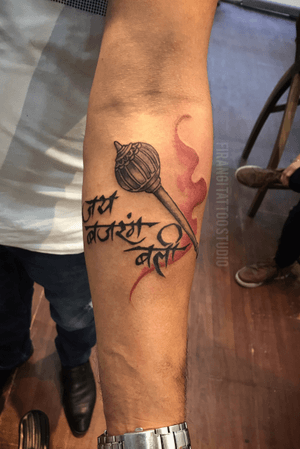 Tattoo uploaded by Firangi Tattoo Studio • Lord Hanuman tattoo for the  soul!! #tattoos #indiantattoos #cooltattoos • Tattoodo