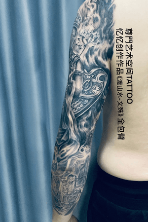 “尊门” - Shanghai,China Production #4 Tattooist: 忆忆