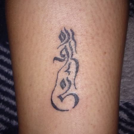 Flash tattoo