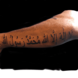 ...#tattoo #arabictattoo #googletattoo #artistme #familytattoord #arabic #enjoy #life #love #day #men #handsome #yourself #body #hot #sexy #red #fit #dubai #arab #arabiccalligraphy #doctor #uae #lebanese #mysticalarabic #calligraphy #calligram #mare #alassio #leedsmehndi