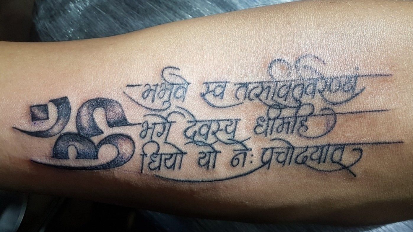 Details more than 68 gayatri mantra tattoo in hand super hot  thtantai2