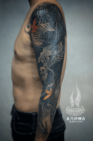 Sleeve- Chinese style dragon