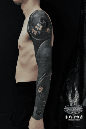 Cover up black work