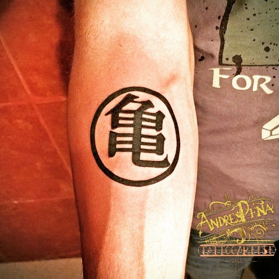 Tattoo uploaded by Andrés Peña Tattoos • Dragon Ball - Goku's turtle symbol • Tattoodo