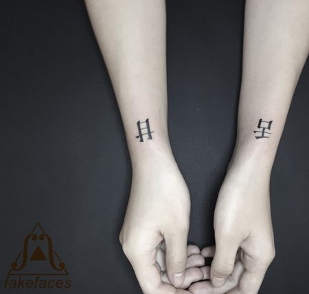 Flash tattoo