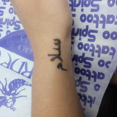 Flash tattoo