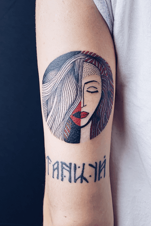Tattoo by KARDAKOV TATTOO STUDIO