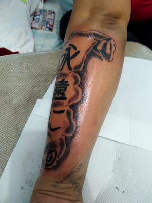 Tattoo by Elis Regina Tattoo
