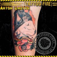 Tattoo