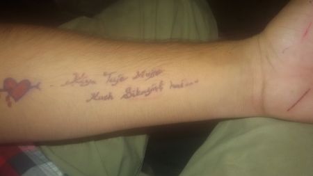 Flash tattoo