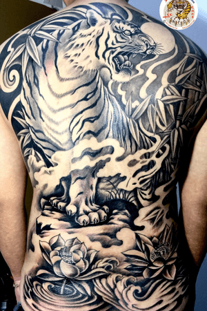 Full back tiger piece