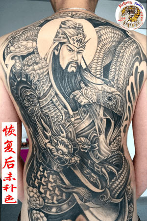 Tattoo by yichengtattoo