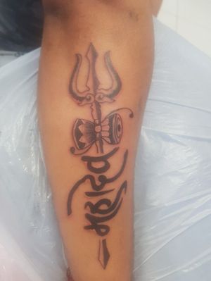 Indian Symbol Tattoo, black & grey realism