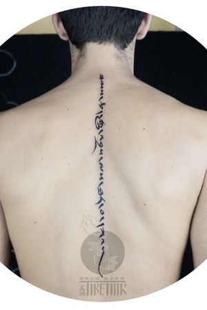 Tattoo uploaded by 西藏极乐世界纹身.太原部.怪兽• #Tibetan #Tibetan #words #original #backtattoo #chinese • Tattoodo Tattoo uploaded by 西藏极乐世界纹身.太原部.怪兽• #Tibetan #Tibetan #words #original #backtattoo #chinese • Tattoodo