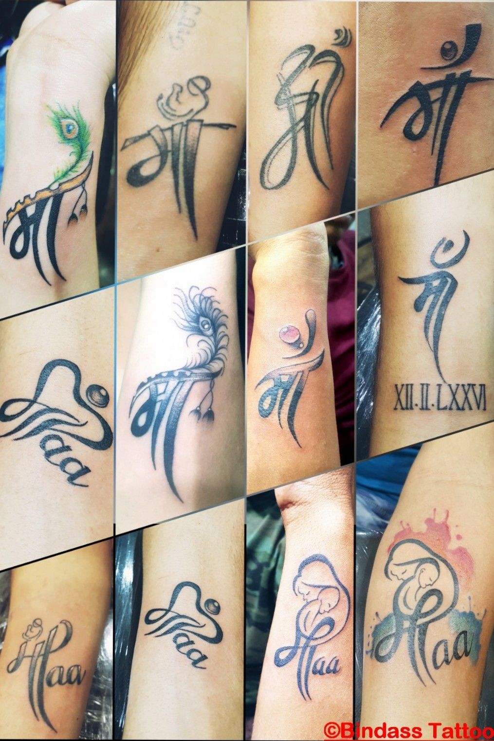 Maa Tattoo  Small tattoos for guys Swirl tattoo Armband tattoo design
