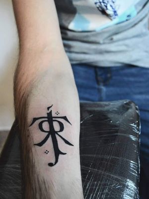 J.R.R. Tolkien tattoo for a dedicated fan,thank you :D #jrrtolkien #lotr #lotrtattoo #practice #learning #learningtotattoo #everythingpossible #tattoos #tattoolifestyle #tattoonewbie #ink #inked #daretochange #daretobedifferent #workingheroes #beginnertattooartist #tattooworkers #inkstagram #tattoosession #myinkprints2019