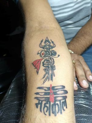 #getinkd #inked #trishultattoo #shivatattoo #lordshivatattoo #tattoodo