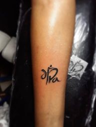 Tattoo