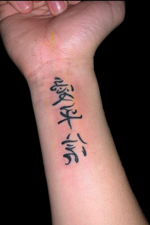 Flash tattoo