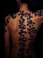Calligraphy painting by Shantel Liao #ShantelLiao #calligraphy #script #lettering #brushstroke #meaningfultattoo #language #words #Chinese #Japanese #characters #writing #freehand