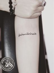 Tattoo