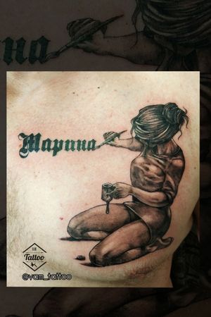 Tattoo by VAM tattoo