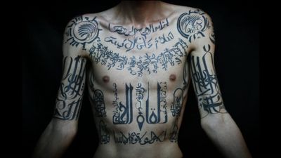 Arabic tattoos by unknown #ArabicTattoos #Arabictattoo #arabic #arabicscript #arab #calligraphy #lettering #letters #writing #quote #blackwork #ornamental #pattern