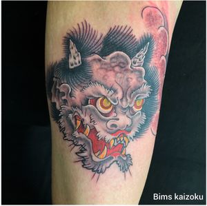 Démon hannya 👹👹 #bimskaizoku #bimstattoo #bims #paris #paname #paristattoo #ink #inked #tatt #tatts #tattoo #tattoos #tattoomodel #tattoostyle #tattooed #tattooer #tattos #tatted #tattooist #tattooing #tattooartist #tattoodo #tattoosleeve #tattoolife #tattooart #hannya #hannyatattoo 