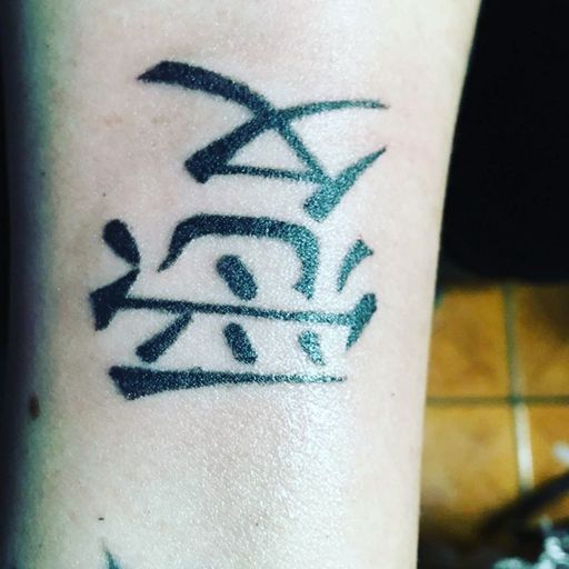 Flash tattoo
