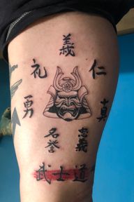 Tattoo