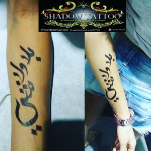 Body henna only for 2 weeks available at shadow tattoo 
