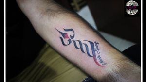 Trident TATTOO-  lord Shiva at OUCHFor bookings call 7382521886, 9848597806.