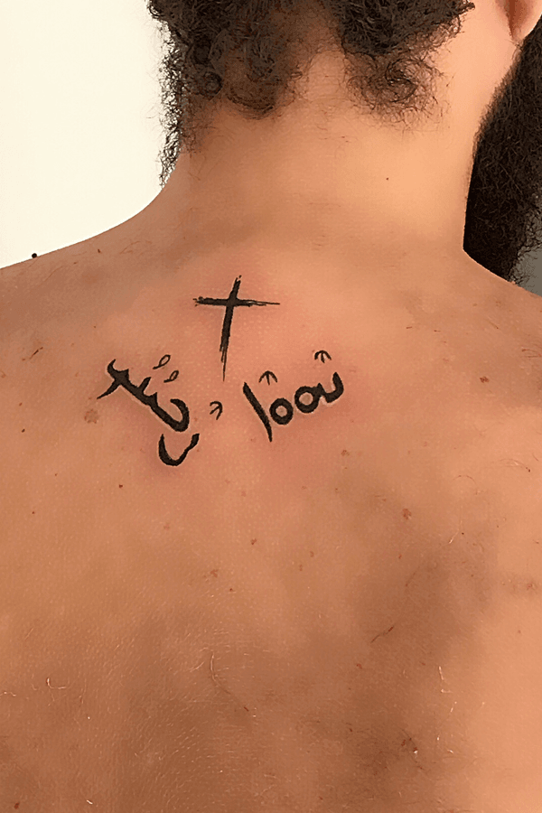 Tattoo from Geo’s tattoo Studio