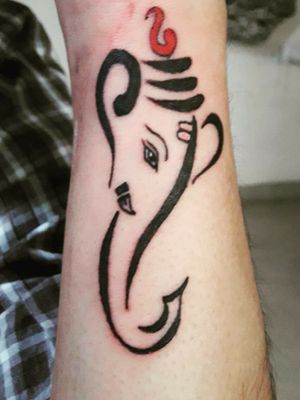 Lord Ganesh Tattoo Designs
