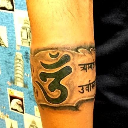 Update 82 about shaurya name tattoo best  indaotaonec